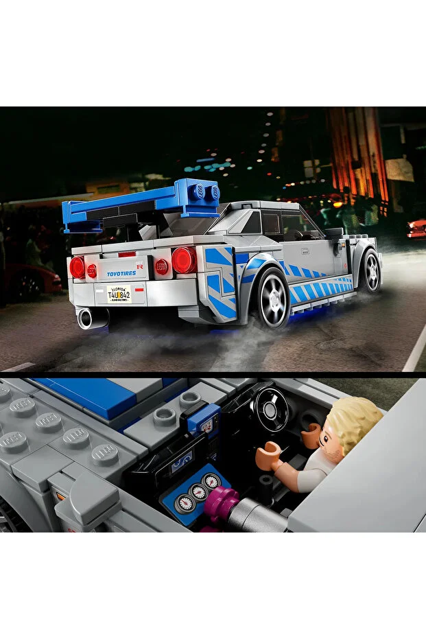 Speed Champions Nissan Skyline GT-R (R34)